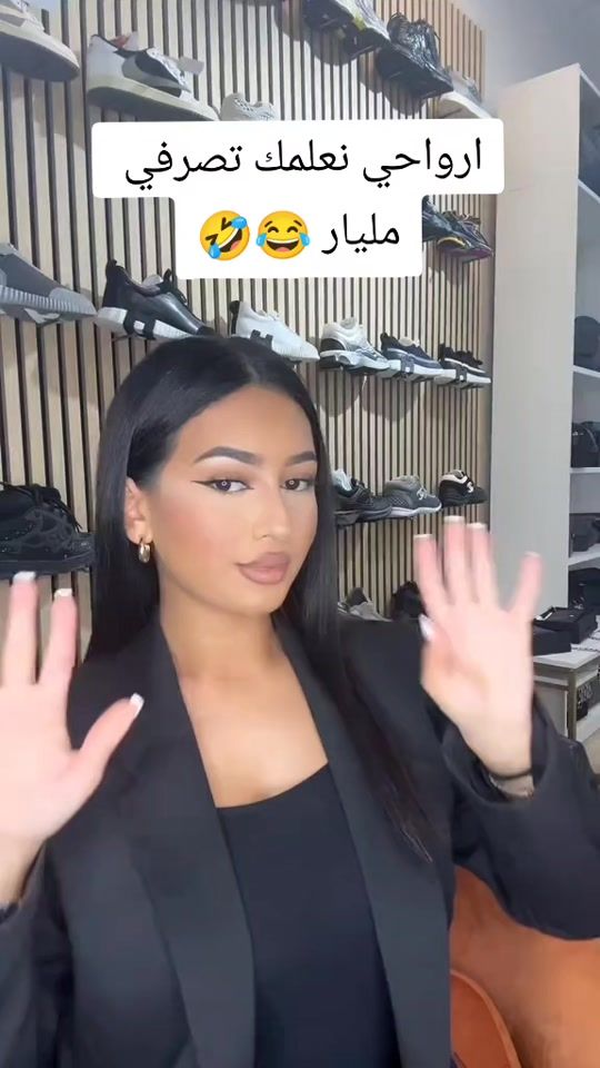 TikTok video thumbnail by nadabelmd
