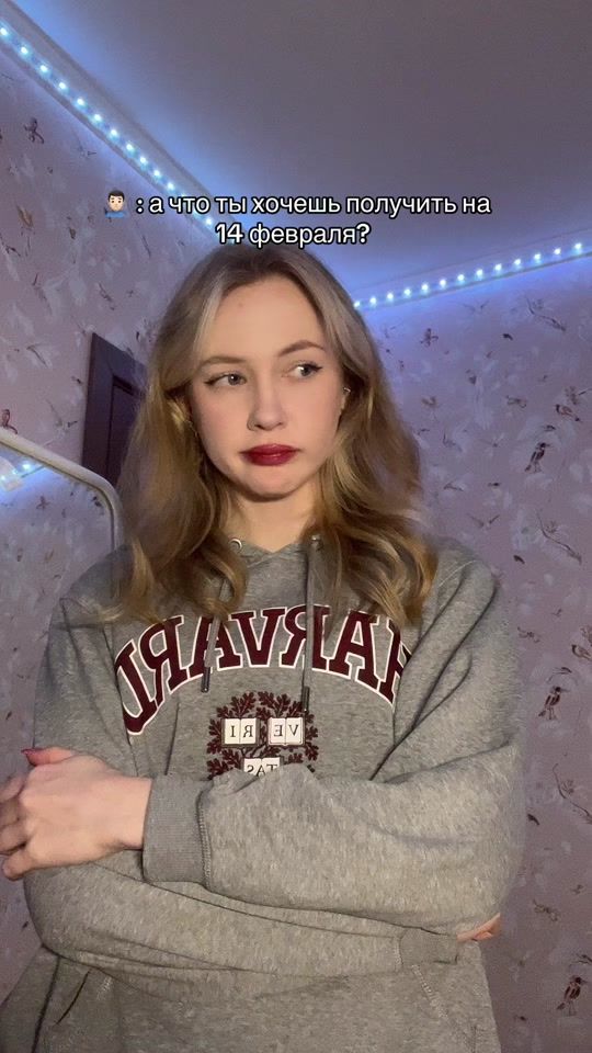 TikTok video thumbnail by katyrnk