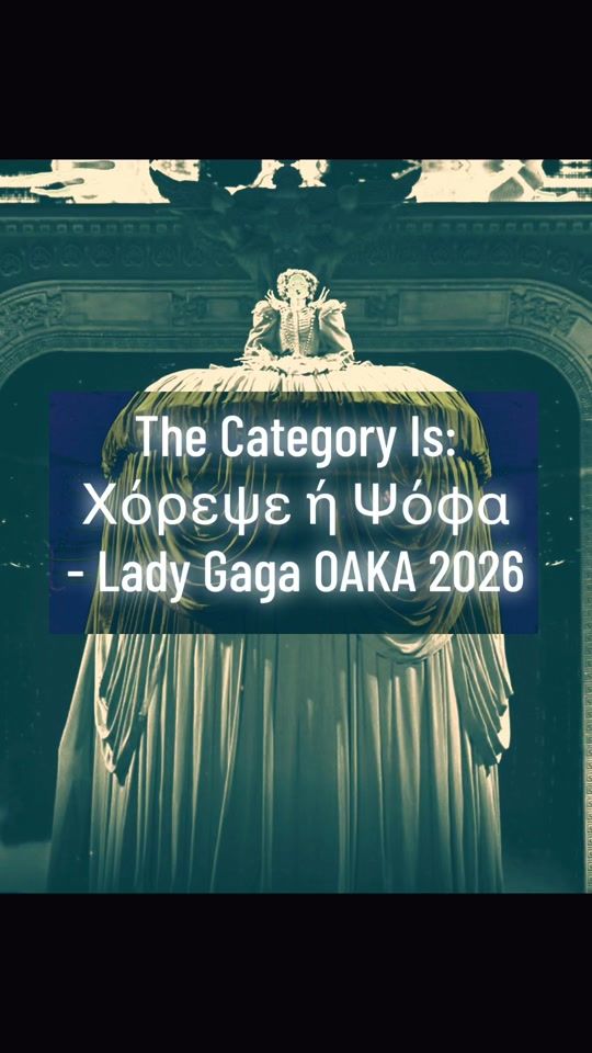 TikTok video thumbnail by erreway.gr