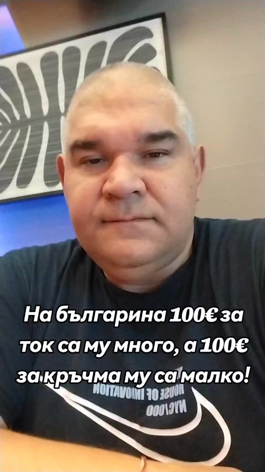 TikTok video thumbnail by blagoy.optokarov