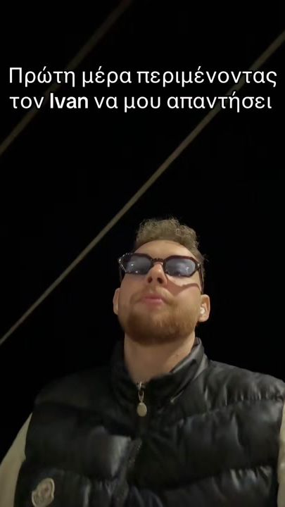 TikTok video thumbnail by konstantinos_arva