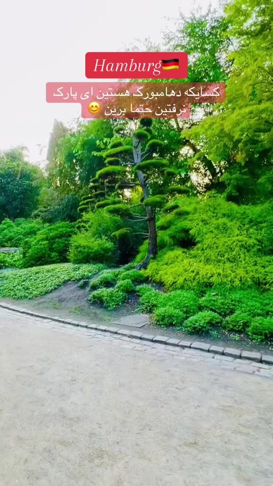 TikTok video thumbnail by faroyam51
