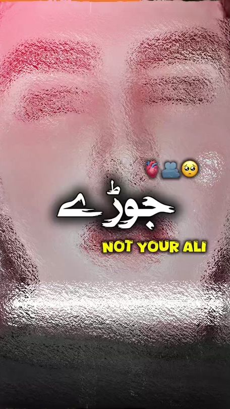 TikTok video thumbnail by .454105