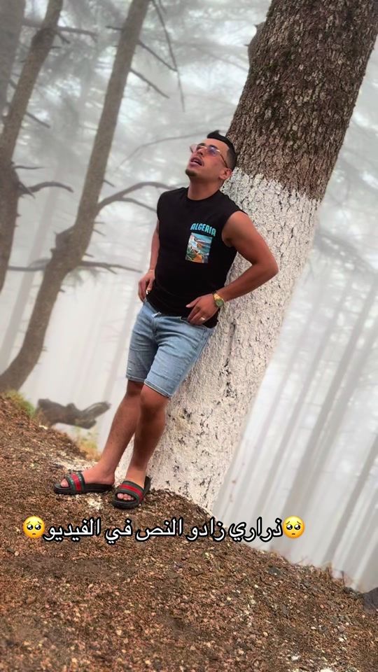 TikTok video thumbnail by danielriadhoffici