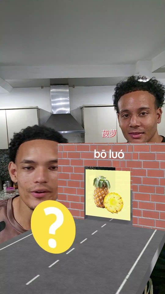 TikTok video thumbnail by wearebomcochallenge