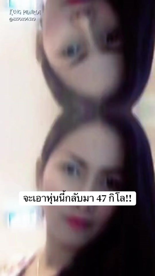 TikTok video thumbnail by k.manee8888