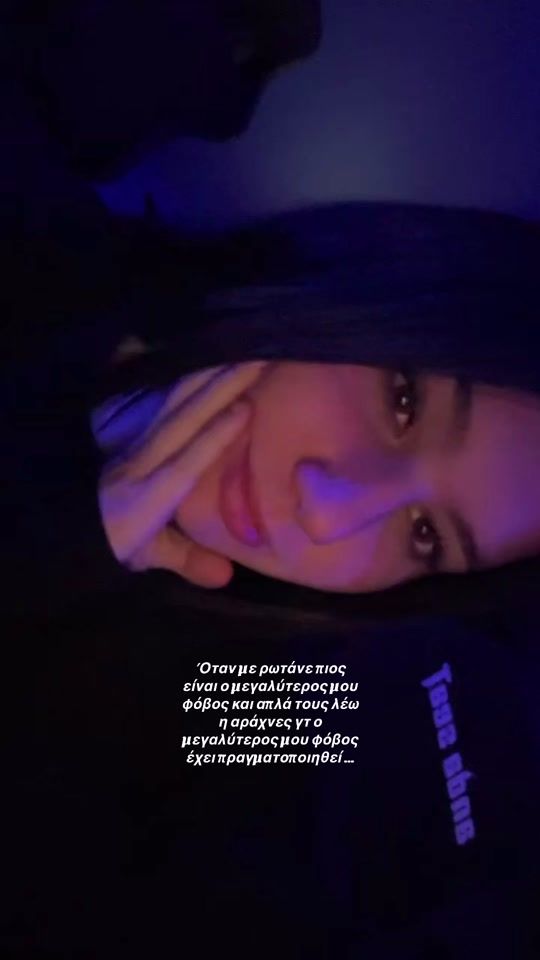 TikTok video thumbnail by aria.110