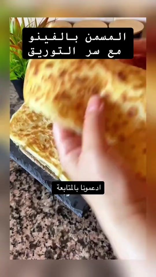 TikTok video thumbnail by sususboutique