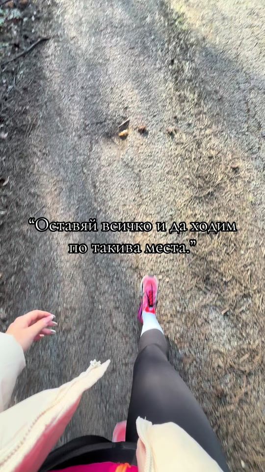 TikTok video thumbnail by ivanovaness88