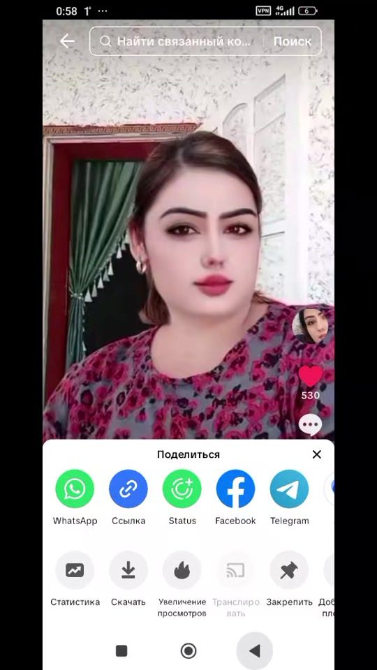TikTok video thumbnail by user450778461160