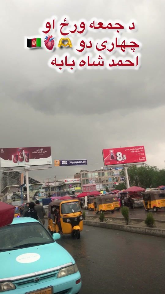 TikTok video thumbnail by arashahmadzaei