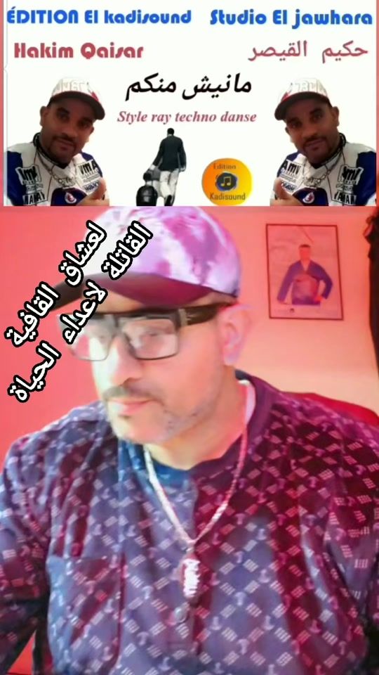 TikTok video thumbnail by .le.mattadore