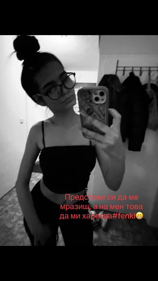 TikTok video thumbnail by aneliadimitrowa