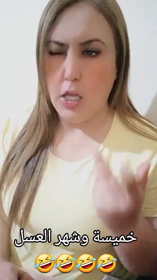 TikTok video thumbnail by ryma_ramrouma129