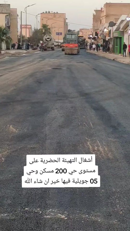 TikTok video thumbnail by mosta.tv1