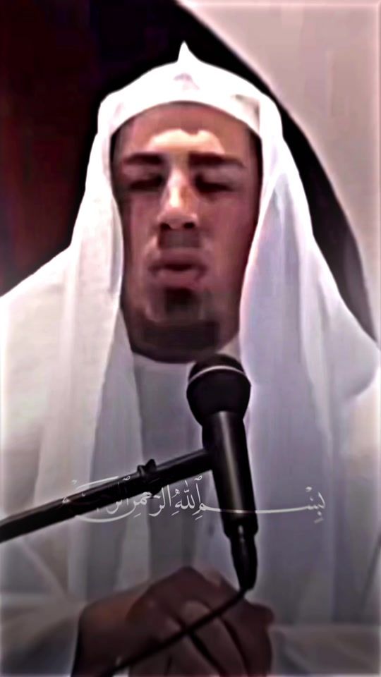 TikTok video thumbnail by chemin_islamique