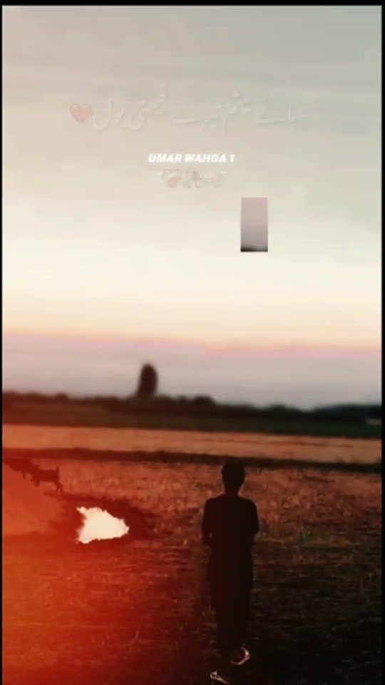 TikTok video thumbnail by umarwahga1