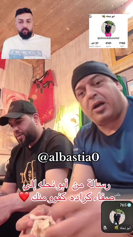 TikTok video thumbnail by albastia0