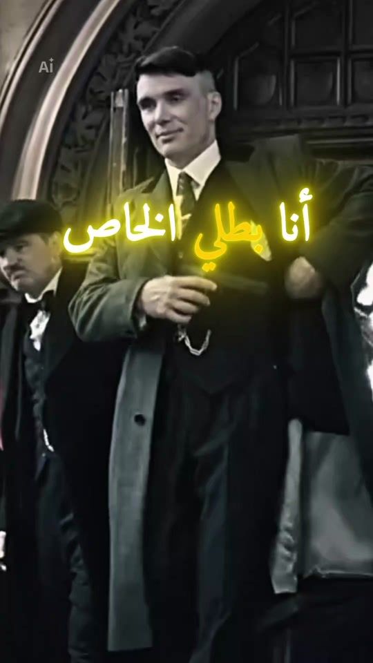 TikTok video thumbnail by helmi.khiarii