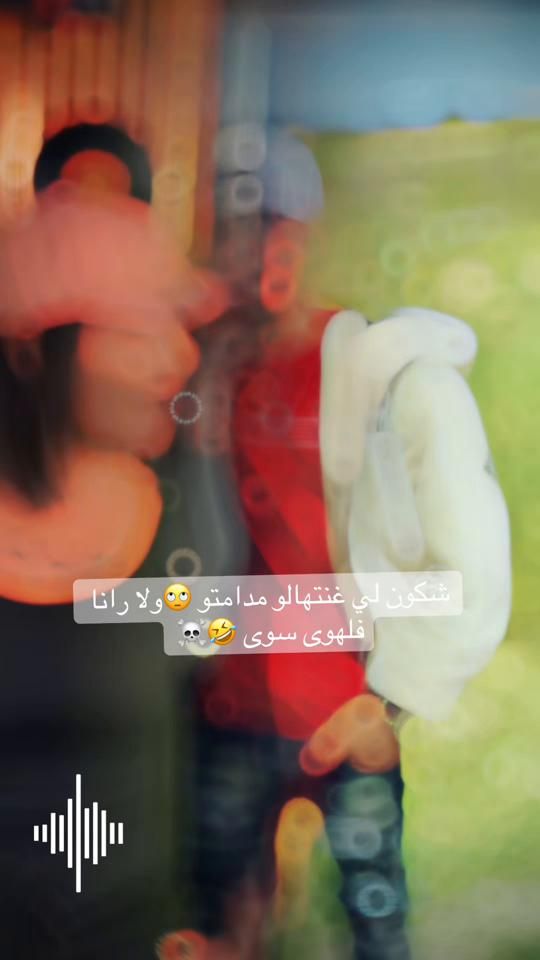 TikTok video thumbnail by zpantout