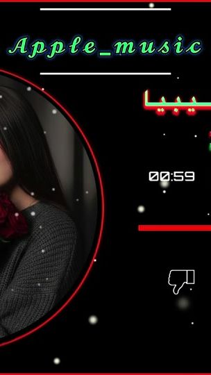 TikTok video thumbnail by applle_music