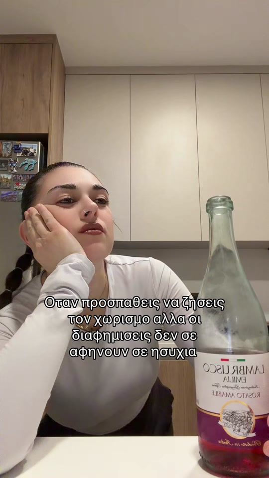 TikTok video thumbnail by itsmaryy____