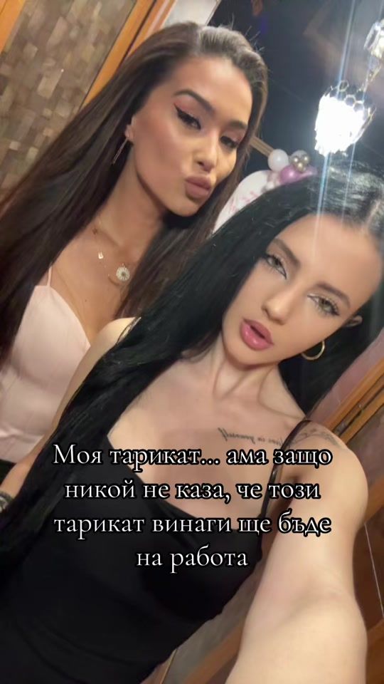 TikTok video thumbnail by ivanaa_gg3