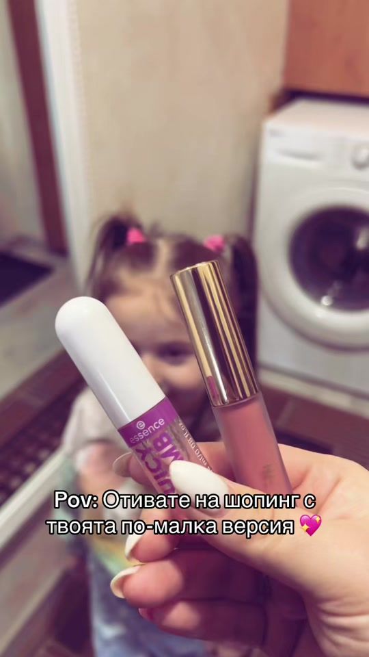 TikTok video thumbnail by d.aleksova_