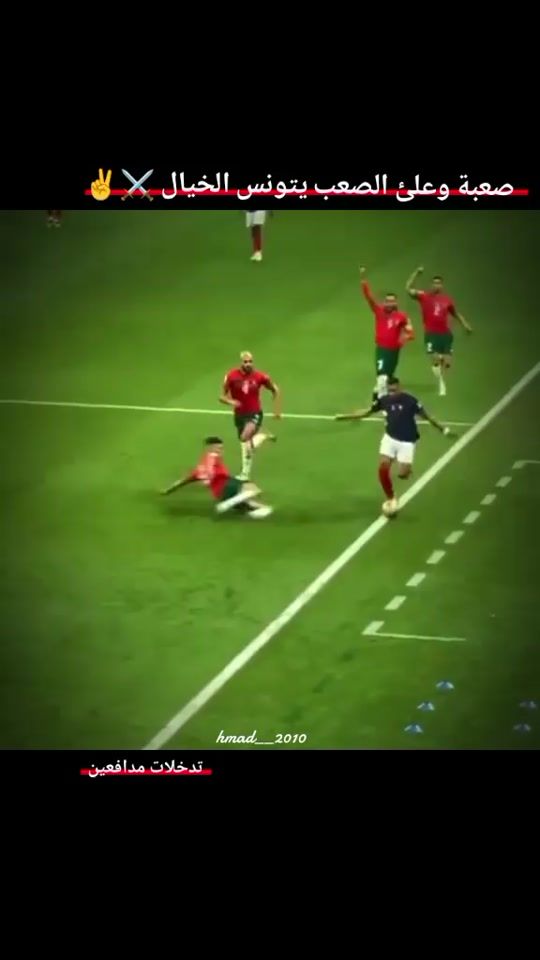 TikTok video thumbnail by hmad__2010