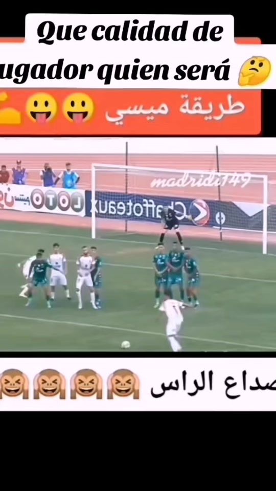 TikTok video thumbnail by futbol_football10