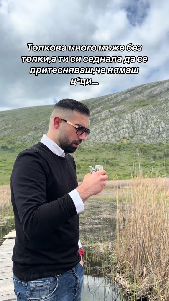 TikTok video thumbnail by monigeorgiev7