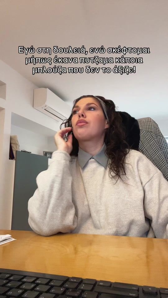 TikTok video thumbnail by rafaela__vth