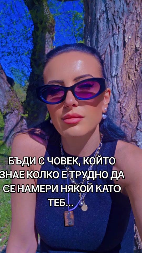 TikTok video thumbnail by iliana.kovacheva