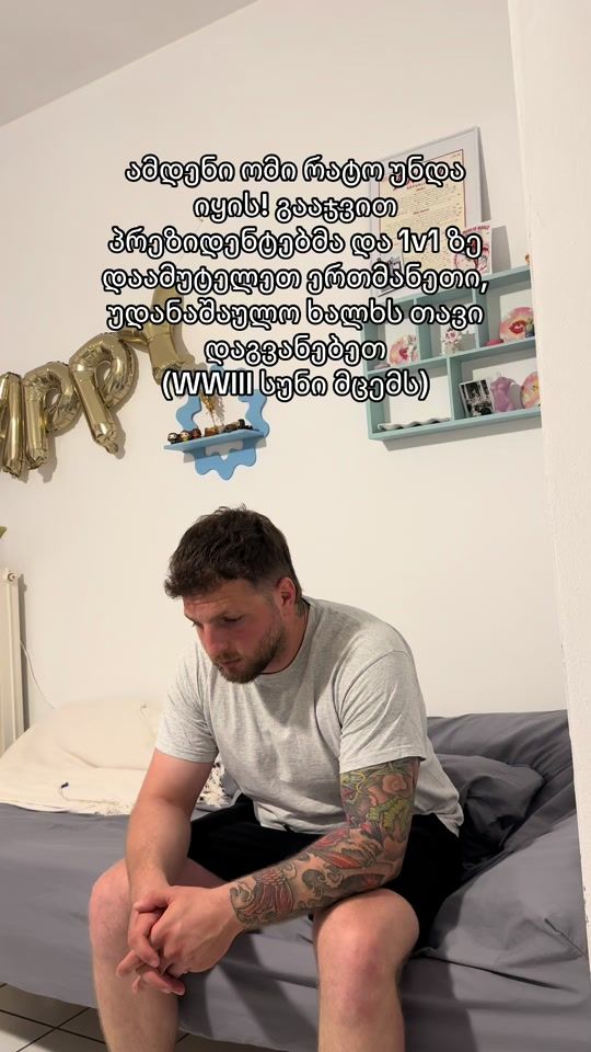 TikTok video thumbnail by tabagarirati