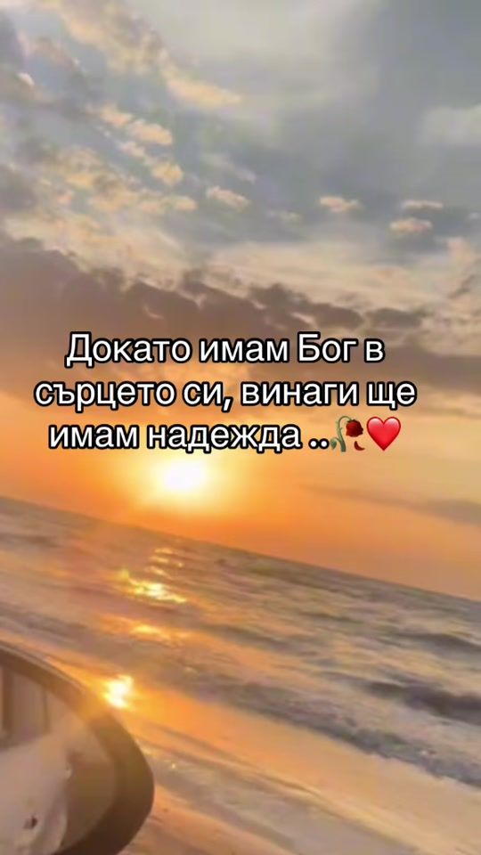 TikTok video thumbnail by jesus_..43