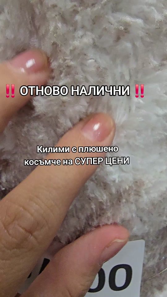 TikTok video thumbnail by mayaborisova1