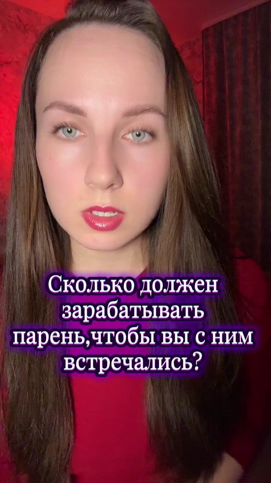 TikTok video thumbnail by antoninkakovaleno