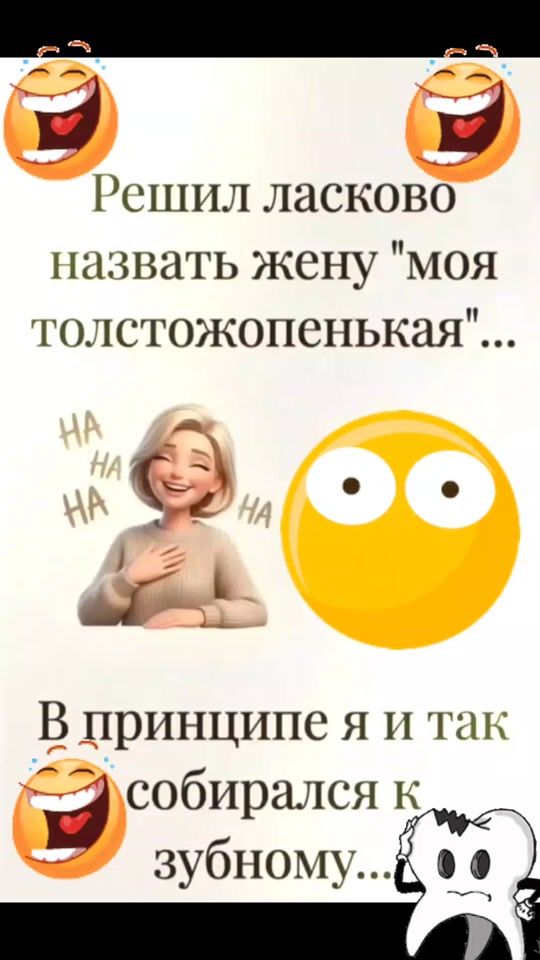 TikTok video thumbnail by natalia9781