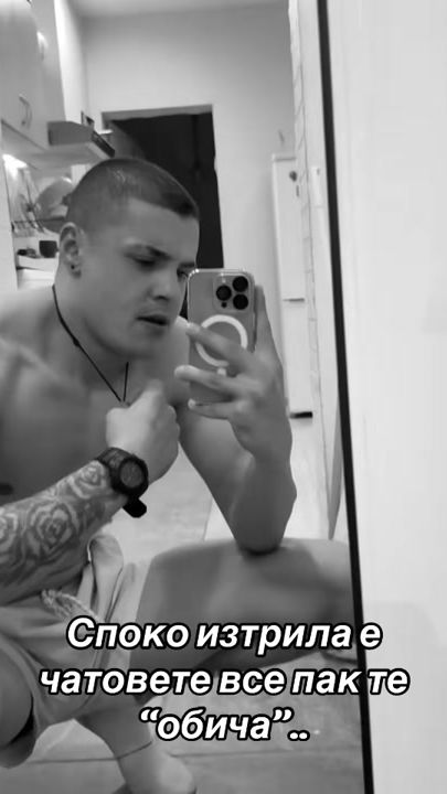 TikTok video thumbnail by stani.dobrev