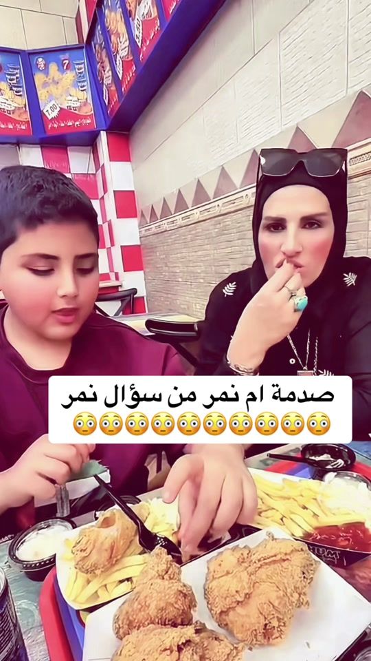 TikTok video thumbnail by .fe7877