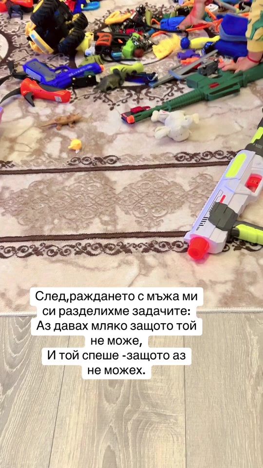 TikTok video thumbnail by daniela.vaydimova
