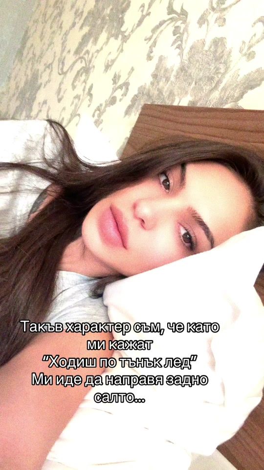 TikTok video thumbnail by simoncheto7777