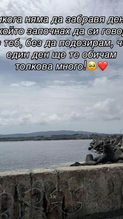 TikTok video thumbnail by animihailova080