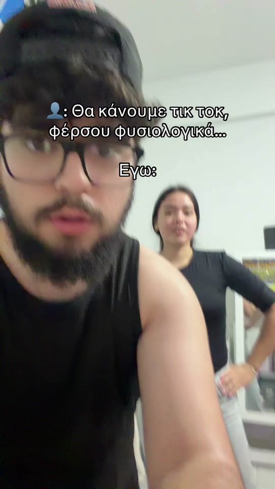 TikTok video thumbnail by venomakis