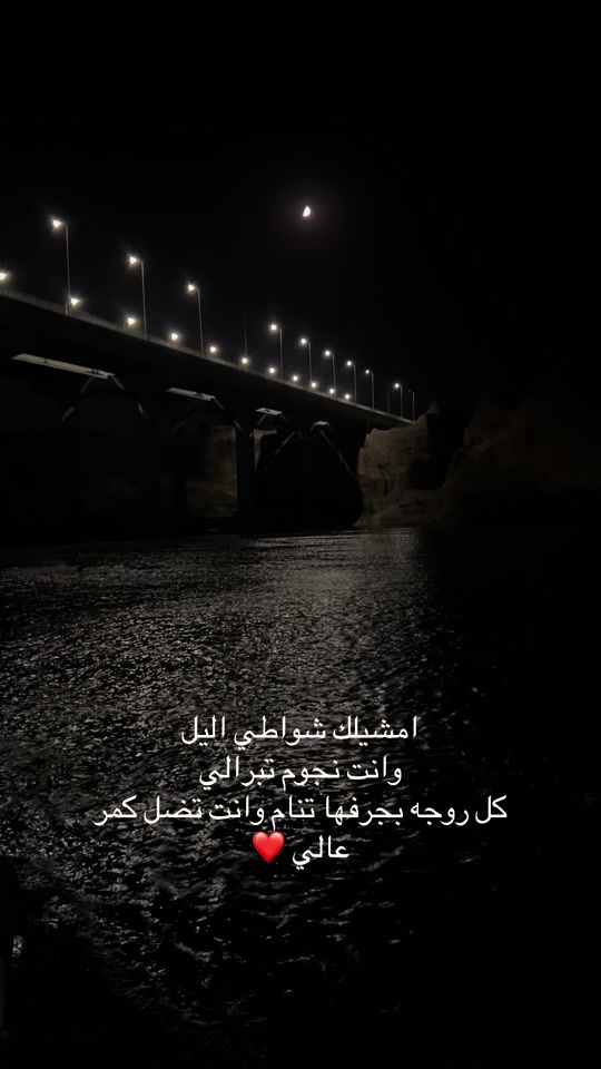 TikTok video thumbnail by aleen293