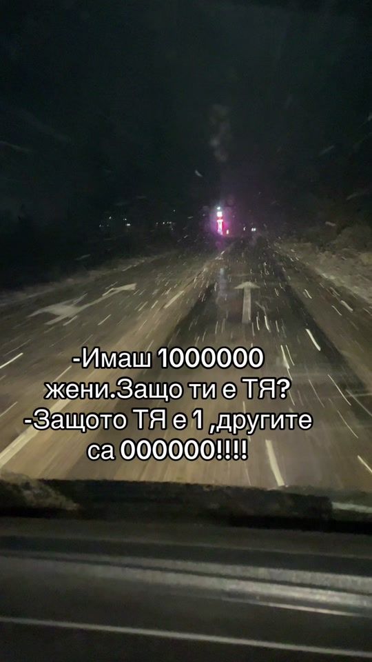 TikTok video thumbnail by lubomirov22