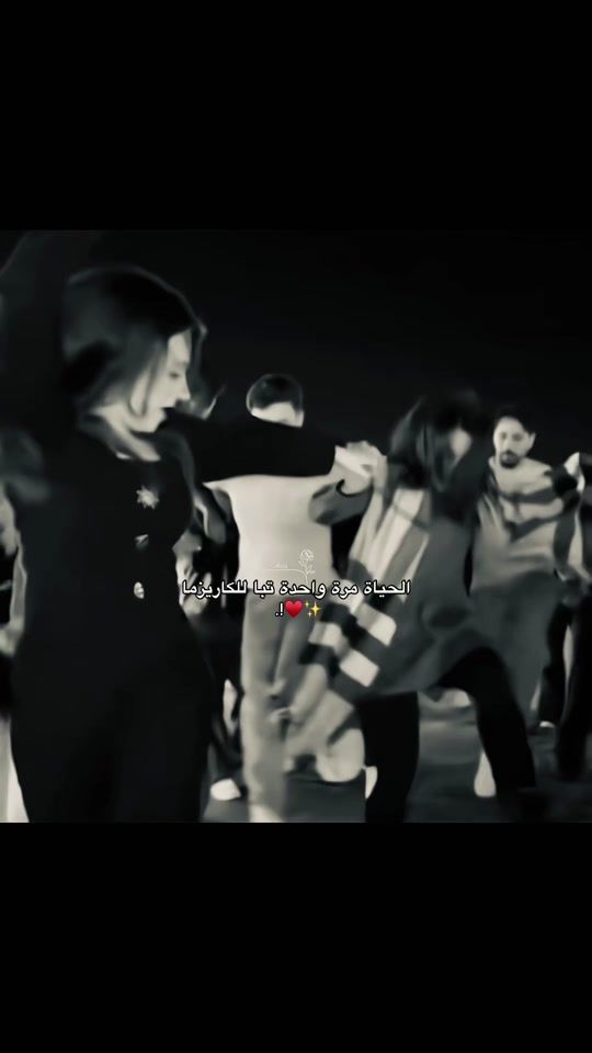 TikTok video thumbnail by 5.xala