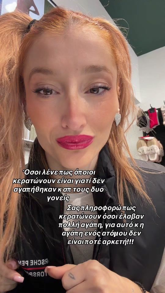 TikTok video thumbnail by smaragdabac