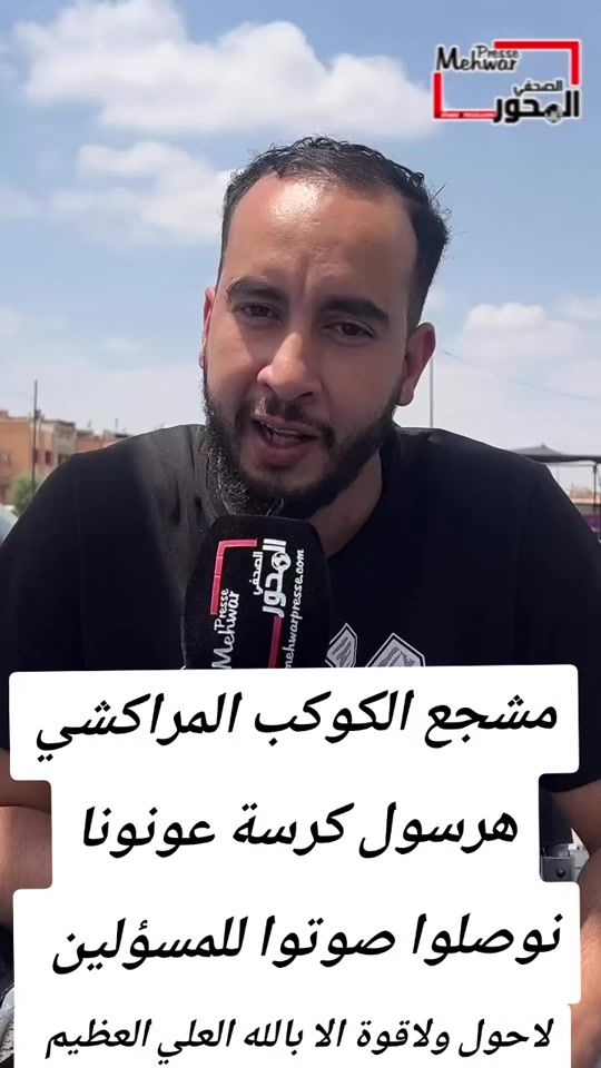 TikTok video thumbnail by achetr.achetra