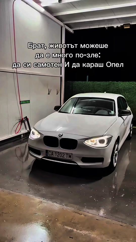 TikTok video thumbnail by tsur.co